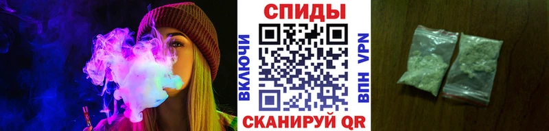Купить где Хадыженск БУТИРАТ оксана