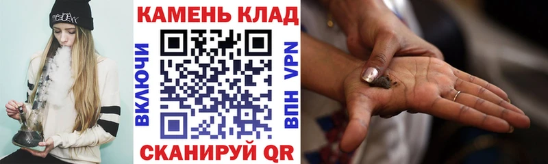 Гашиш hashish  Купить закладки  Хадыженск 