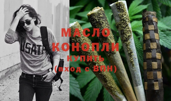 герыч Богородицк