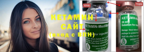 герыч Богданович