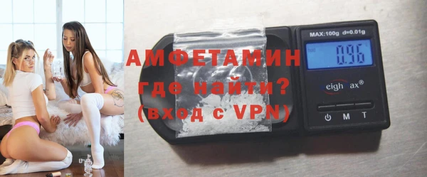 герыч Богданович