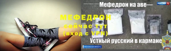 герыч Богданович