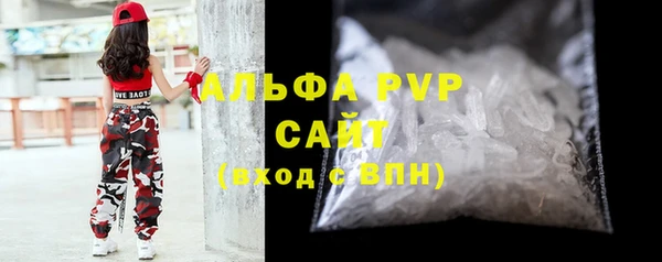 герыч Богданович