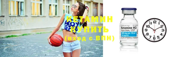 mdpv Богородск