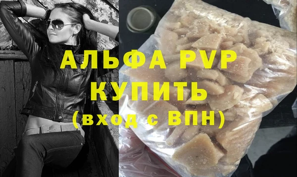 герыч Богданович