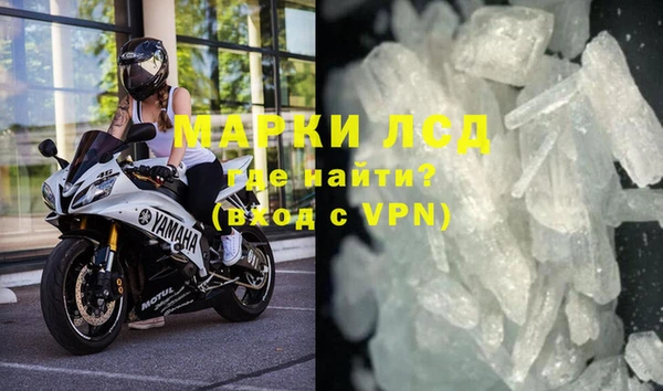 герыч Богородицк