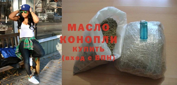 mdpv Богородск