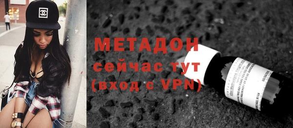 герыч Богданович