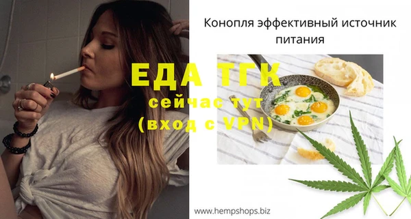 герыч Богданович
