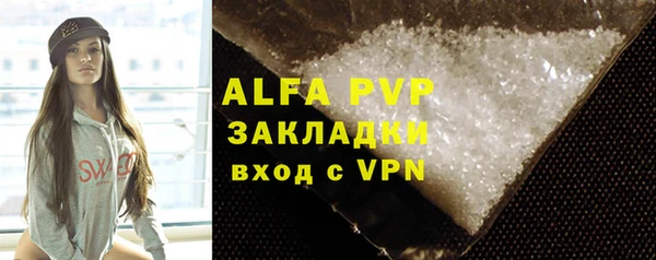 mdpv Богородск