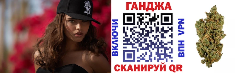 Бошки марихуана ГИДРОПОН  Купить  Хадыженск 